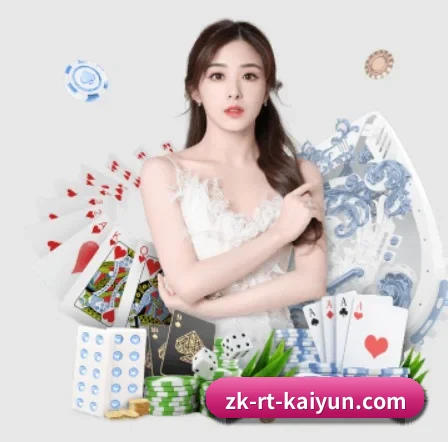 开云体育 APP | kaiyun
